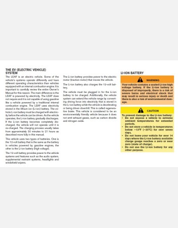 nissan leaf 2015 owners manual